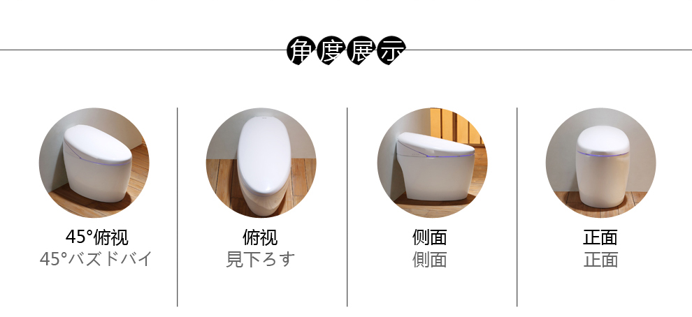 华尔兹卫浴