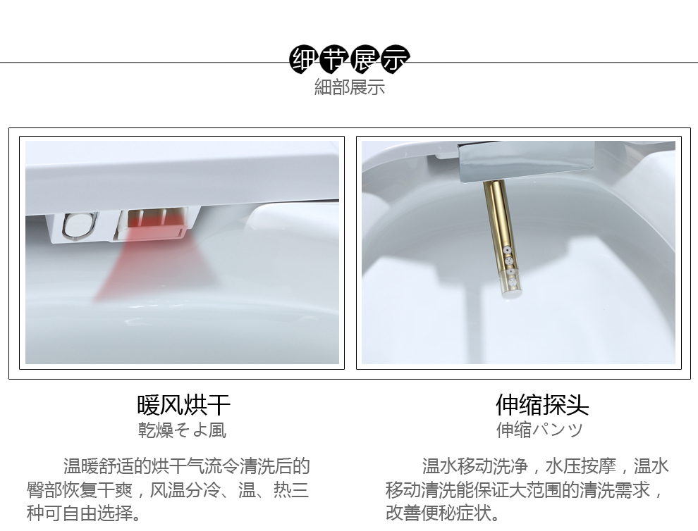 华尔兹卫浴