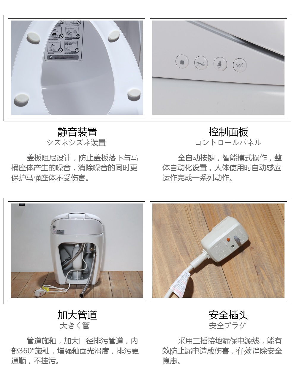 华尔兹卫浴
