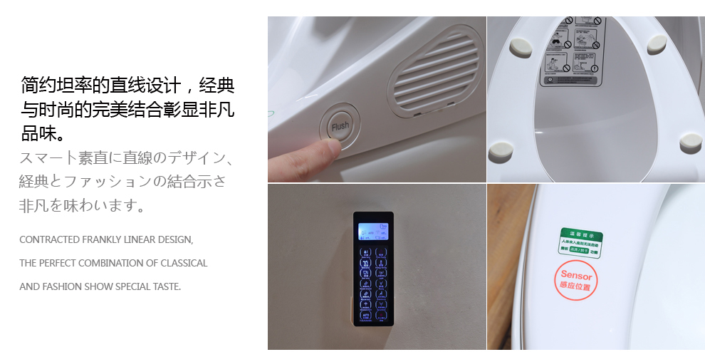 华尔兹卫浴