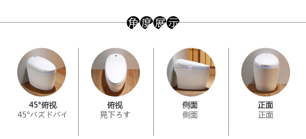 华尔兹卫浴