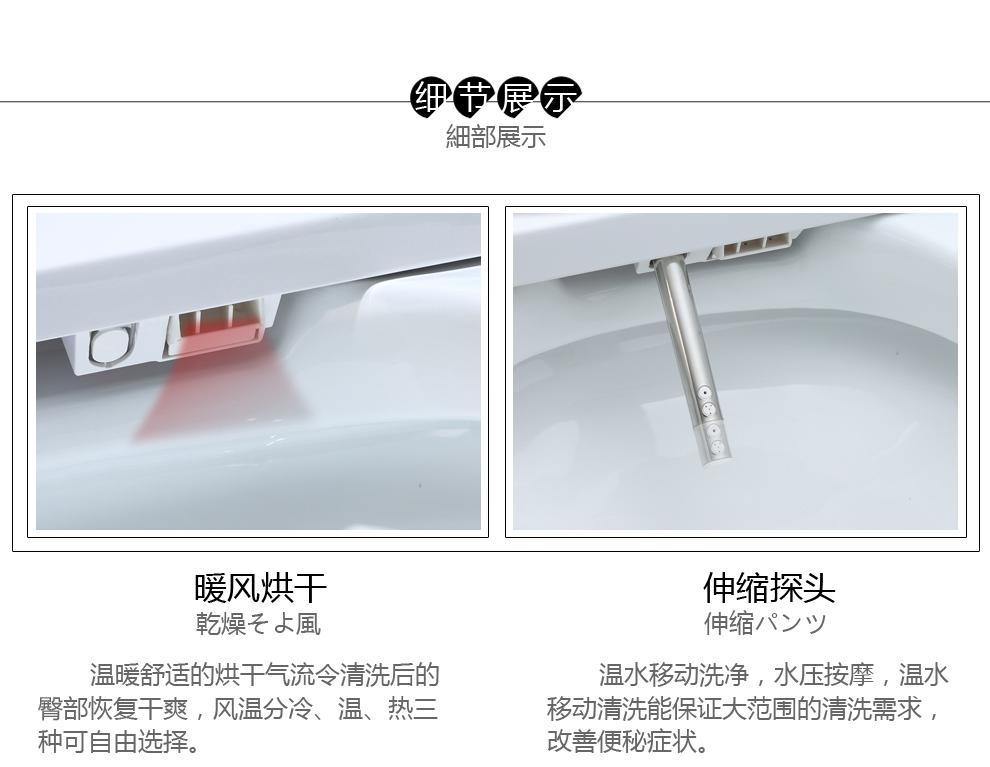 华尔兹卫浴