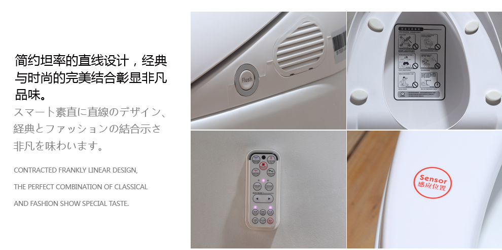 华尔兹卫浴