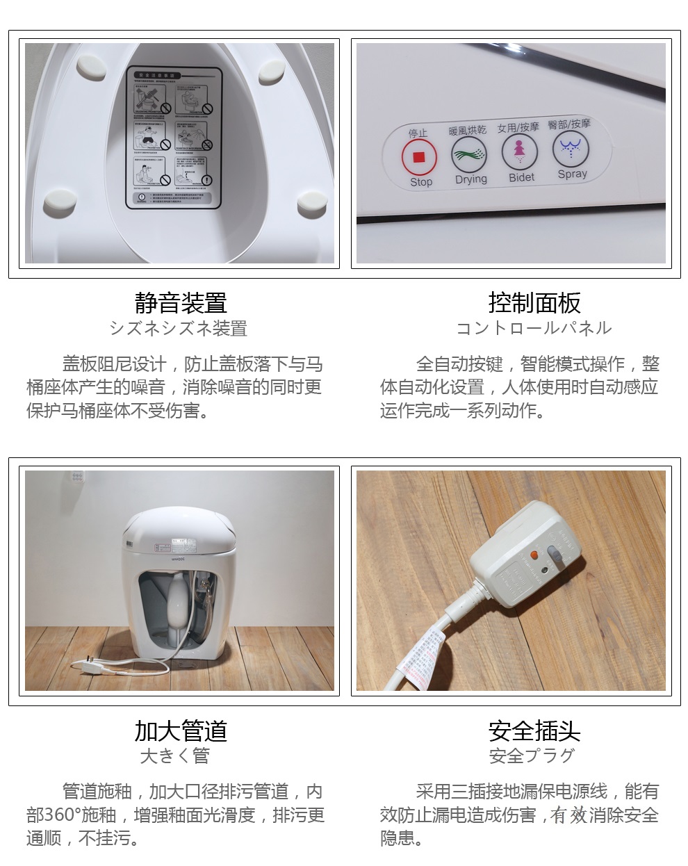 华尔兹卫浴