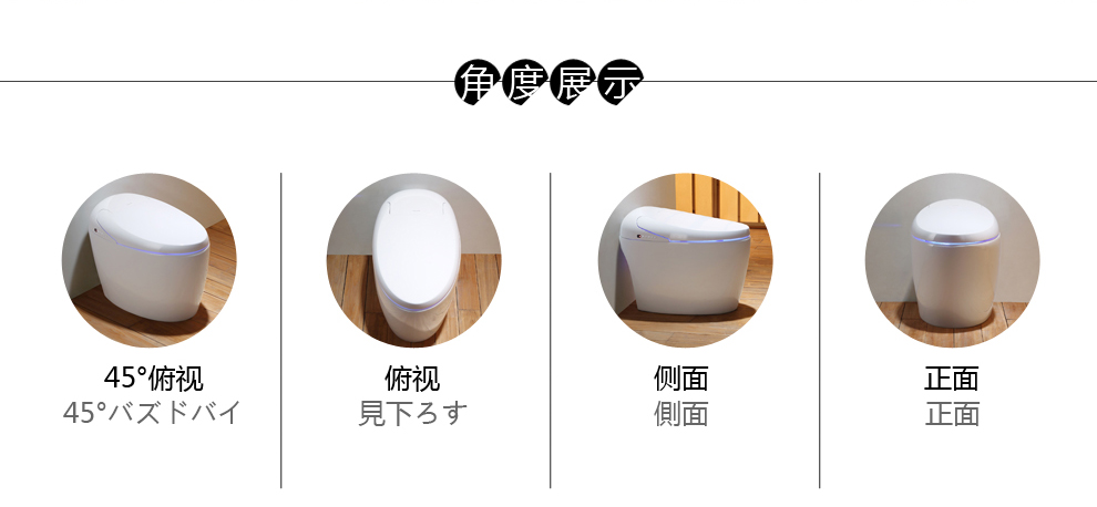 华尔兹卫浴