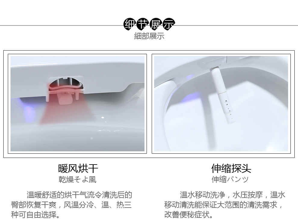 华尔兹卫浴