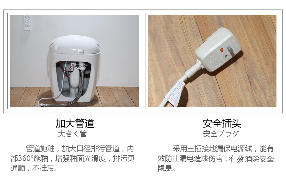 华尔兹卫浴
