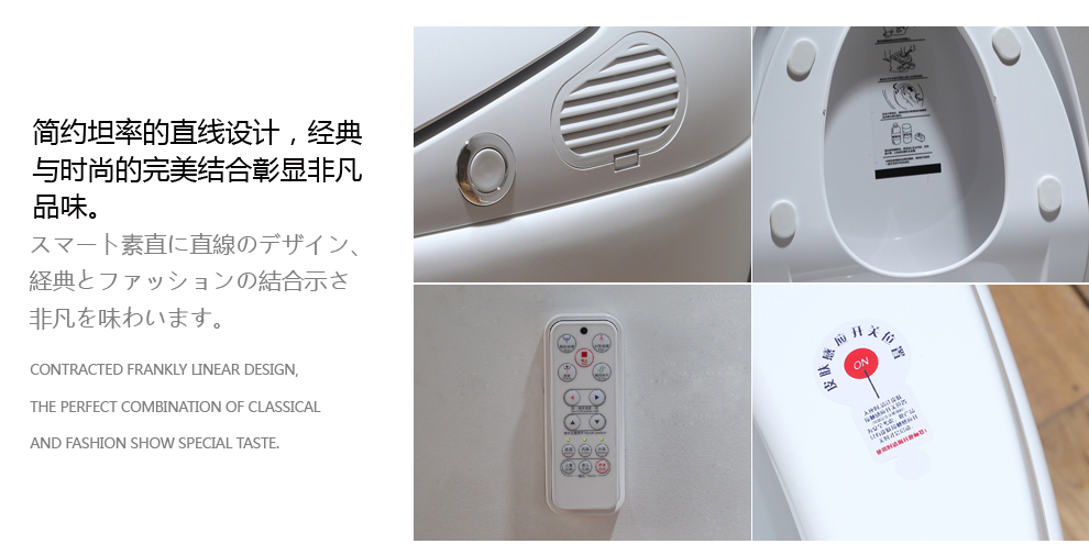 华尔兹卫浴