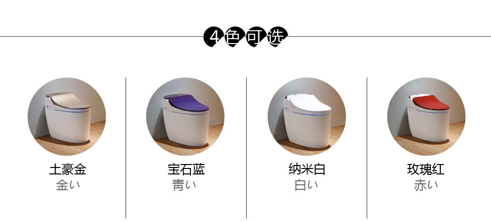 华尔兹卫浴
