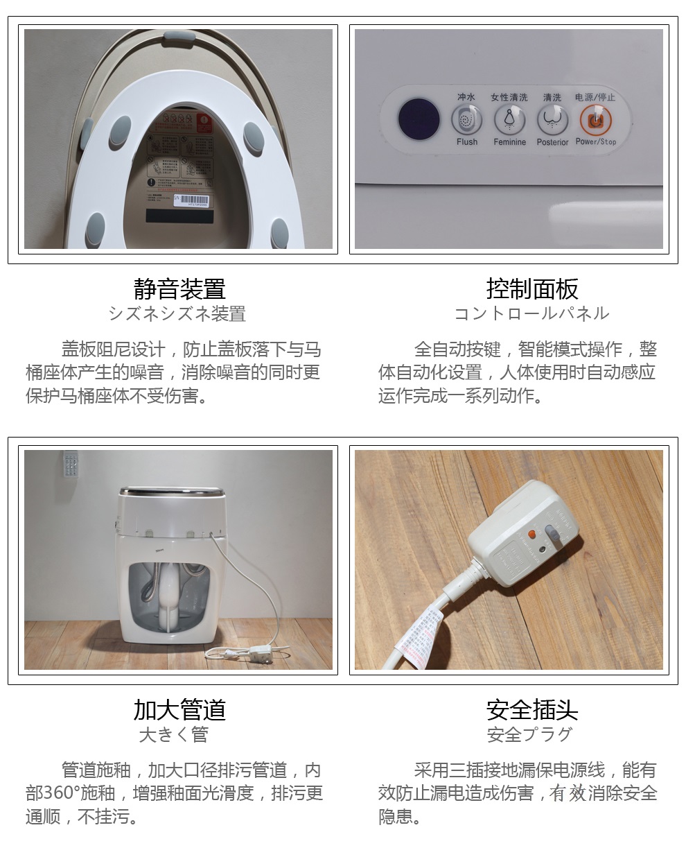 华尔兹卫浴