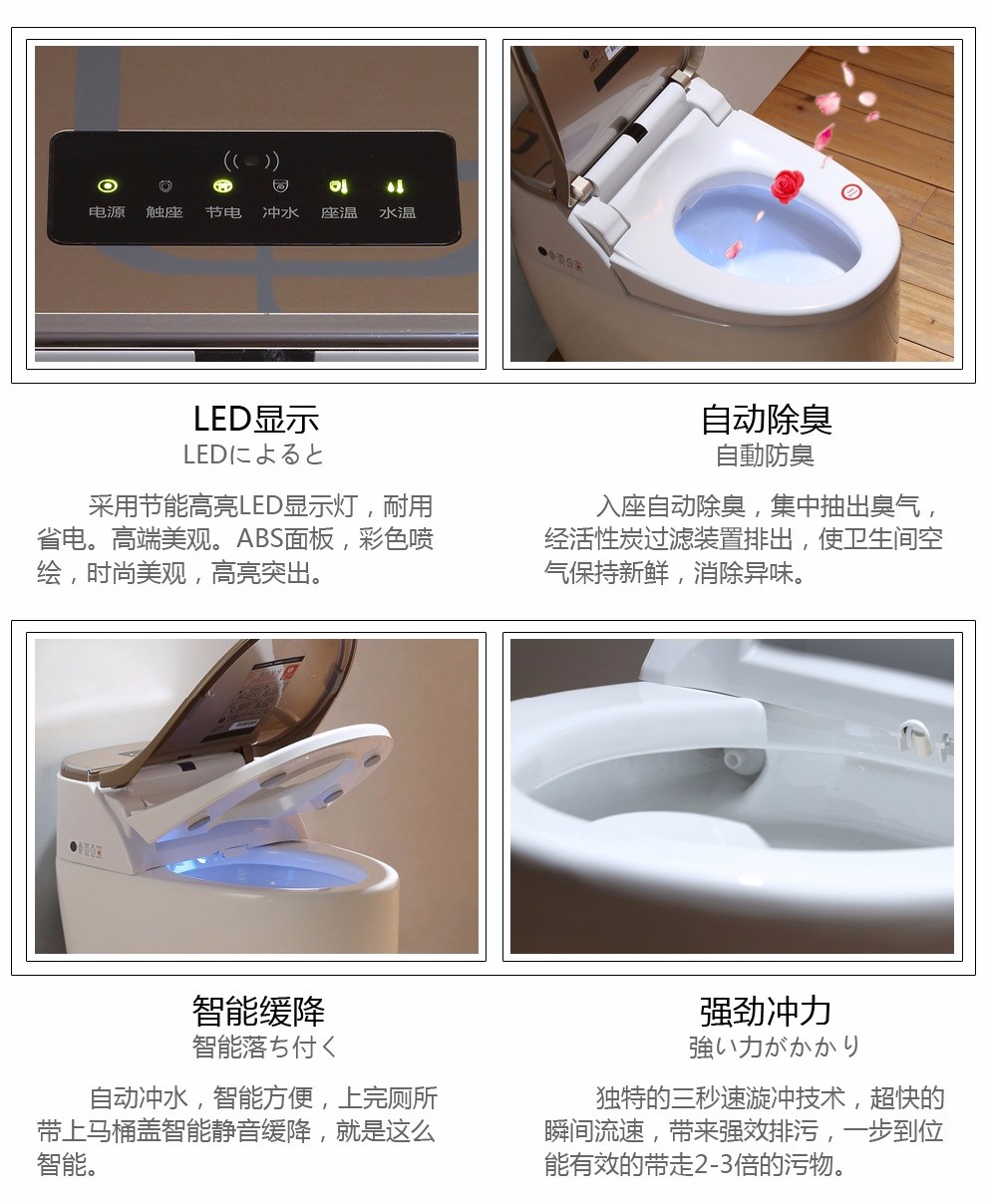 华尔兹卫浴