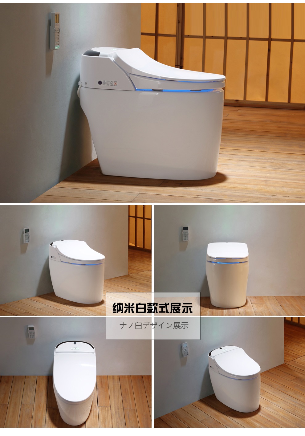 华尔兹卫浴