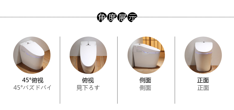 华尔兹卫浴