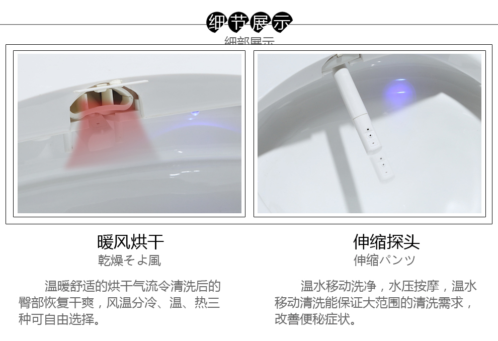 华尔兹卫浴