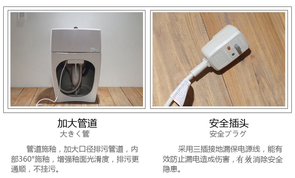 华尔兹卫浴