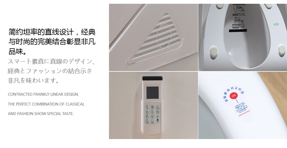 华尔兹卫浴