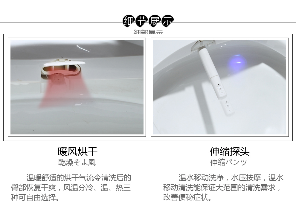 华尔兹卫浴