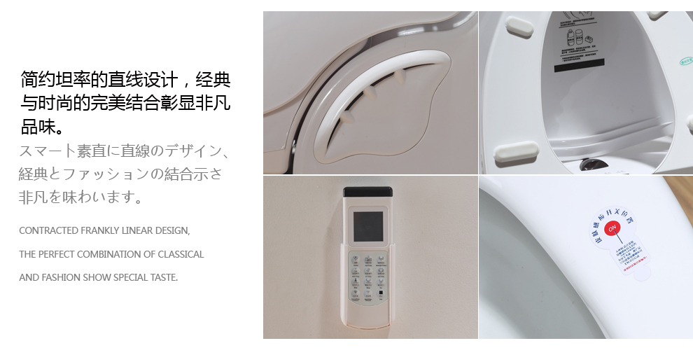 华尔兹卫浴