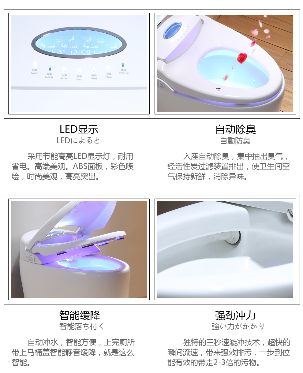华尔兹卫浴