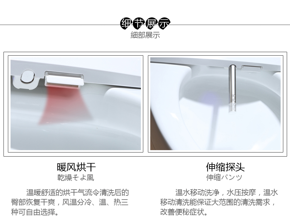华尔兹卫浴