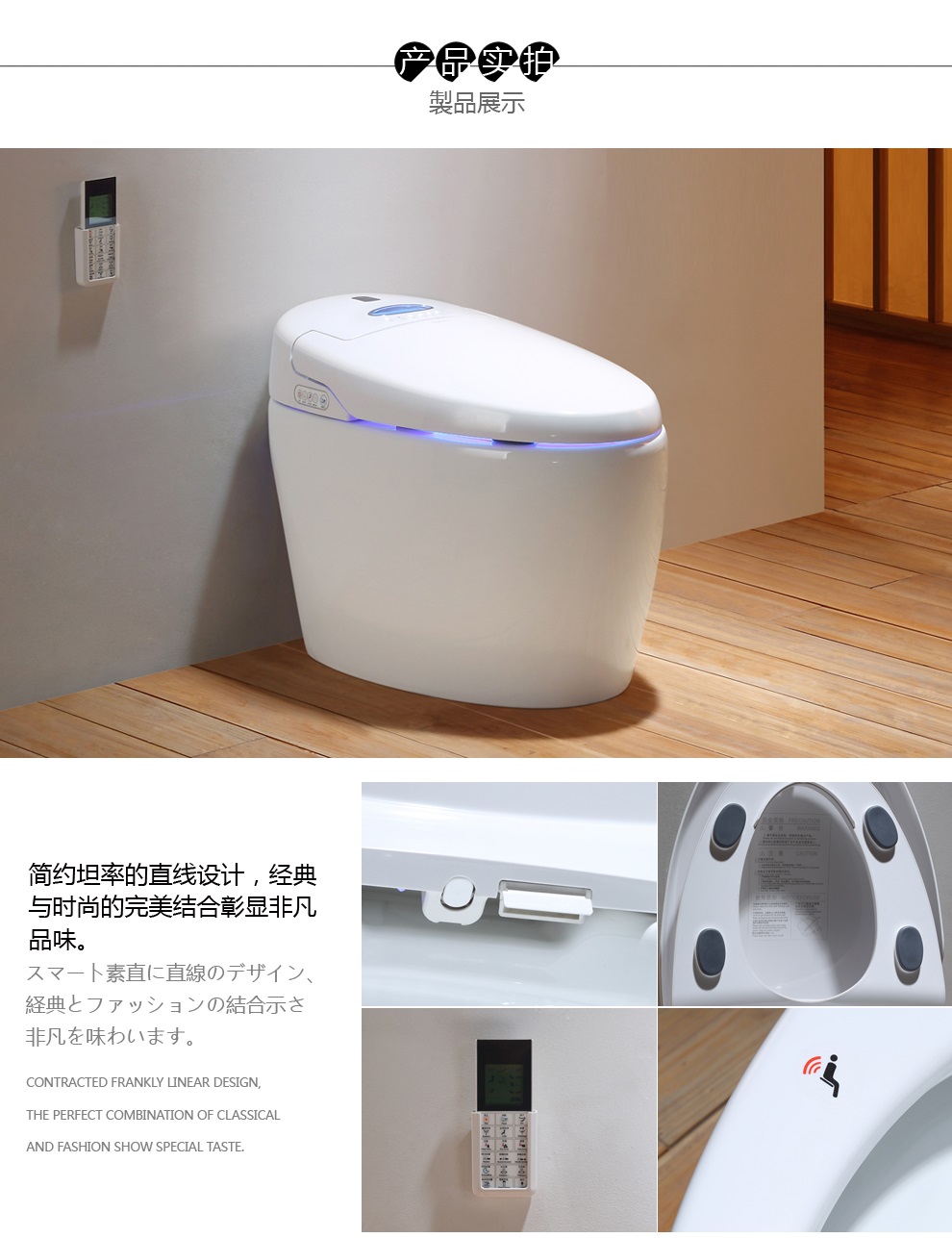 华尔兹卫浴