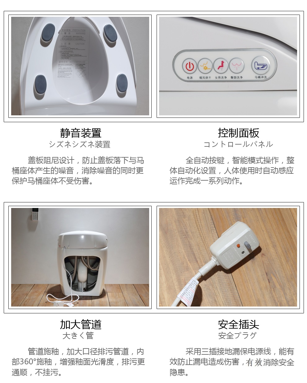 华尔兹卫浴