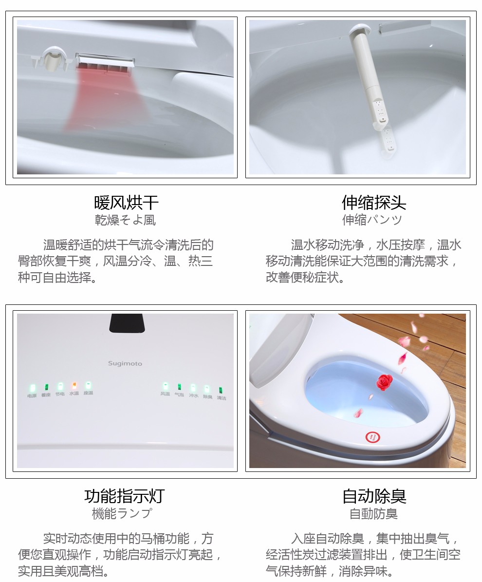 华尔兹卫浴