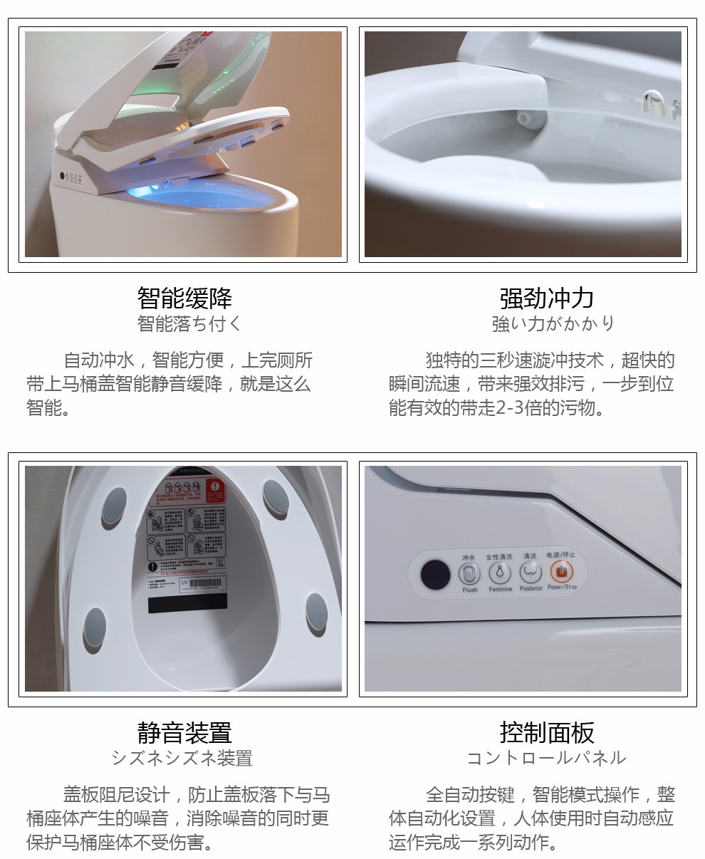 华尔兹卫浴