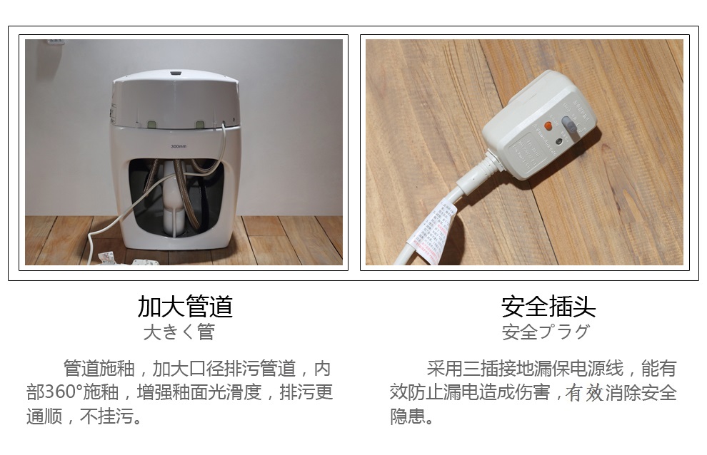 华尔兹卫浴