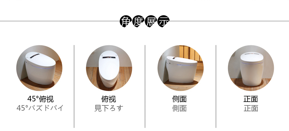 华尔兹卫浴