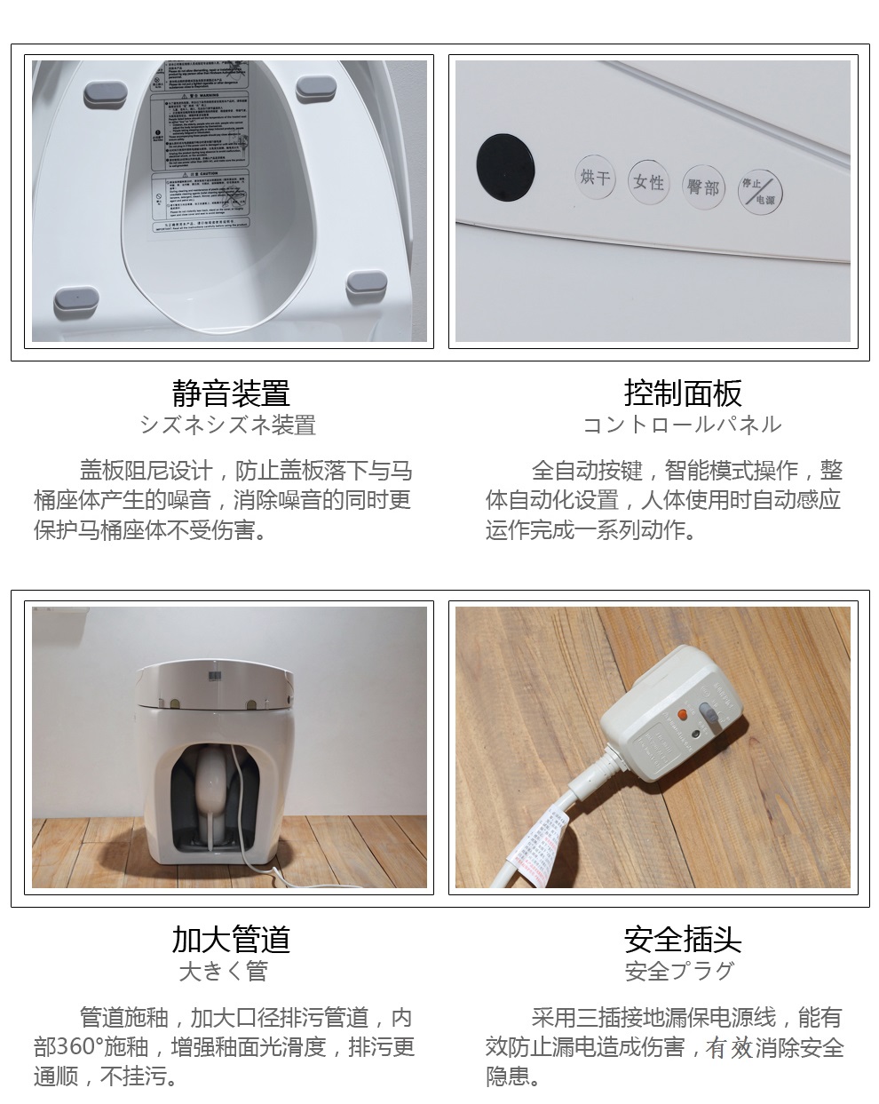 华尔兹卫浴