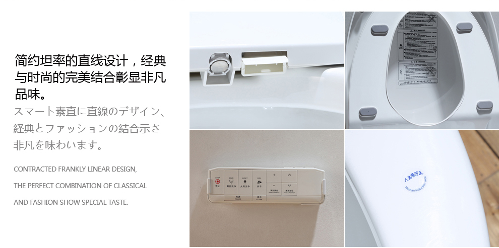 华尔兹卫浴