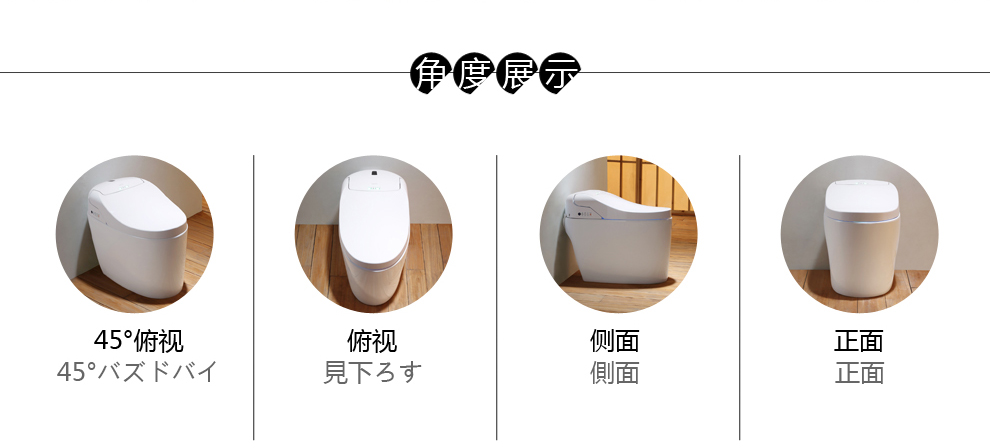 华尔兹卫浴