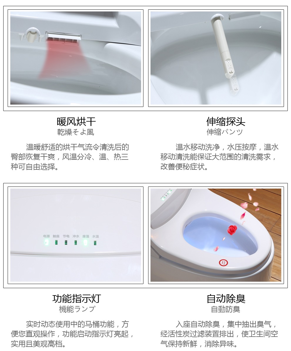 华尔兹卫浴