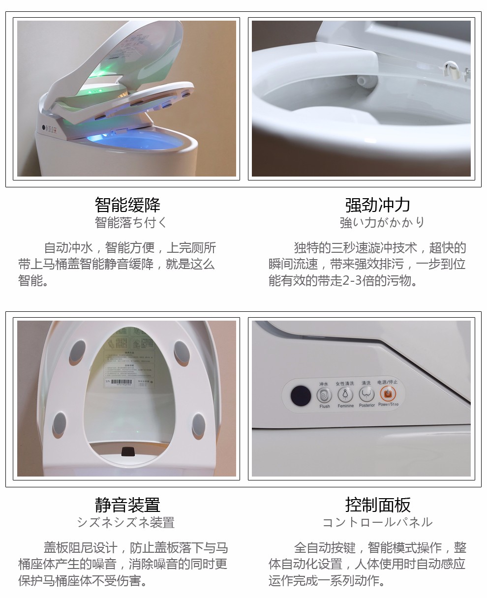 华尔兹卫浴