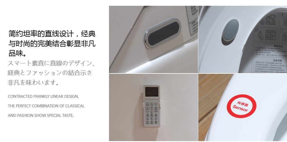 华尔兹卫浴