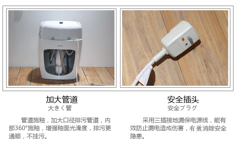 华尔兹卫浴