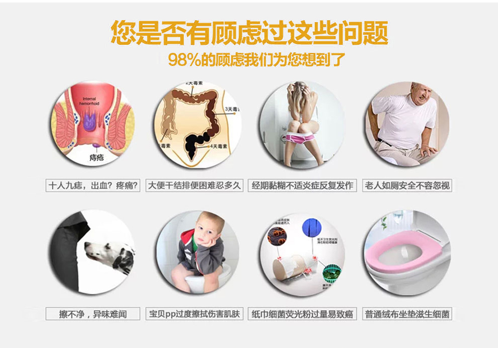 华尔兹卫浴