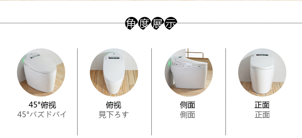 华尔兹卫浴