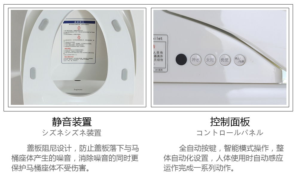 华尔兹卫浴