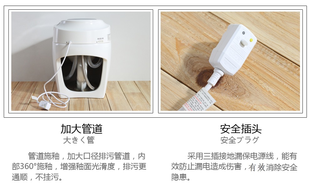 华尔兹卫浴