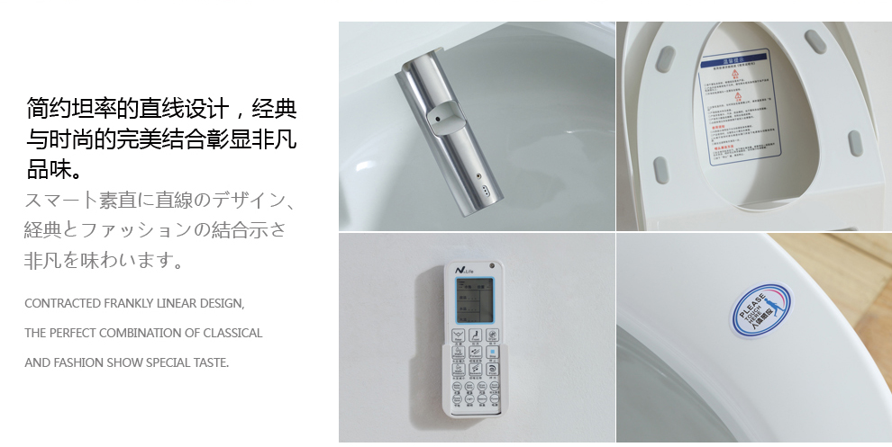 华尔兹卫浴