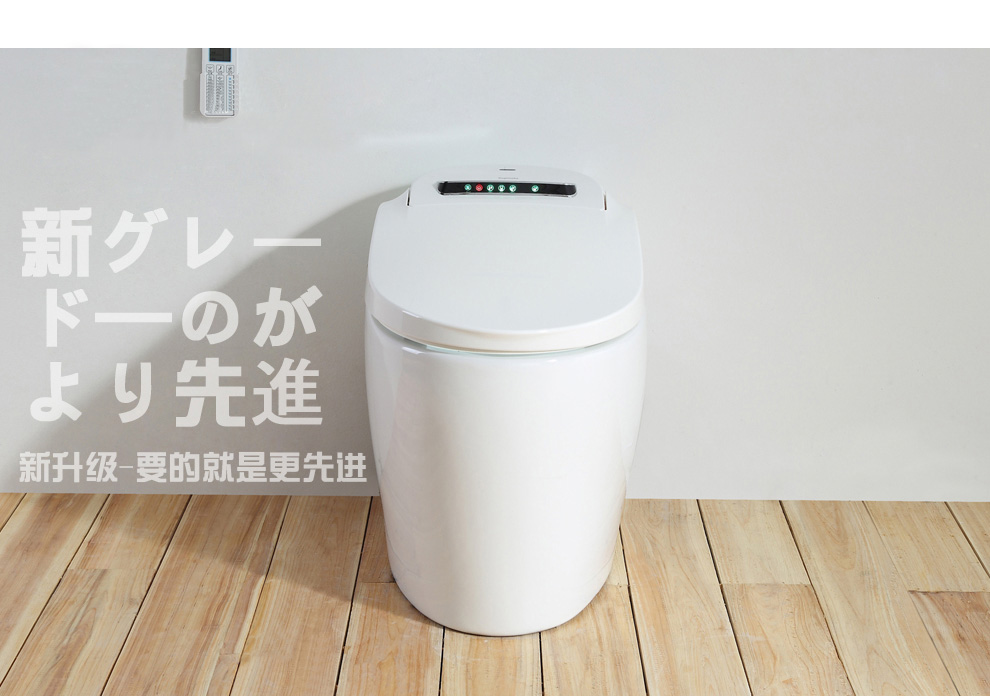 华尔兹卫浴