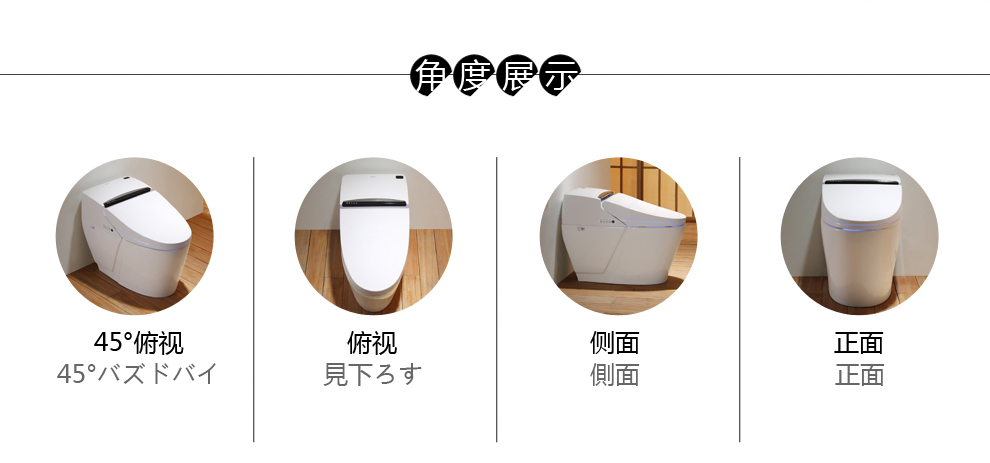 华尔兹卫浴