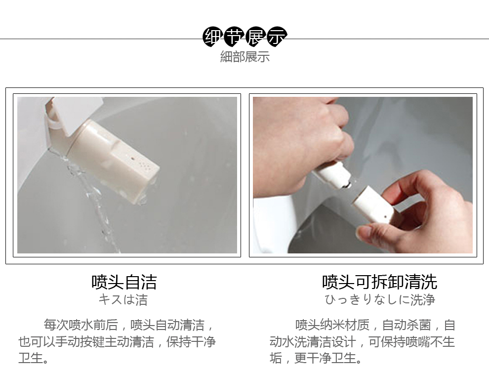 华尔兹卫浴