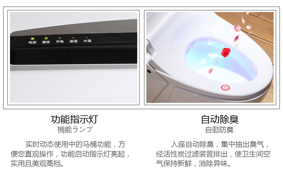 华尔兹卫浴