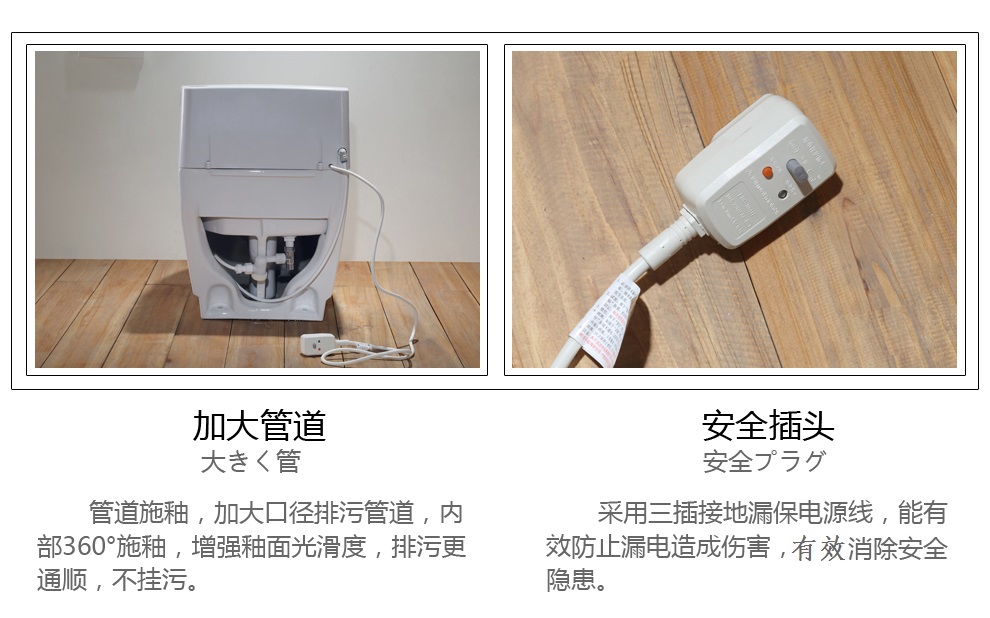 华尔兹卫浴