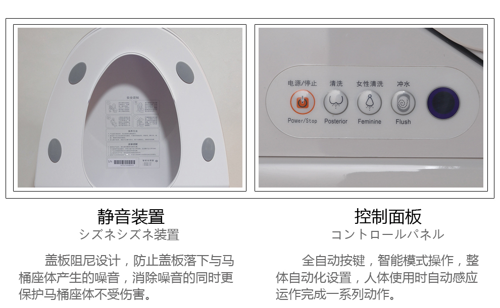 华尔兹卫浴