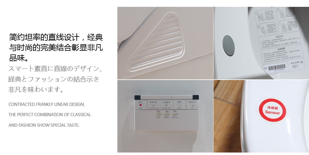 华尔兹卫浴