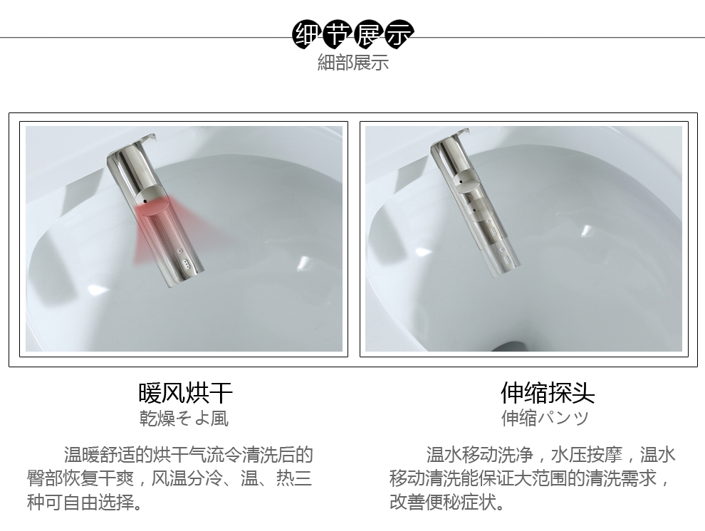 华尔兹卫浴